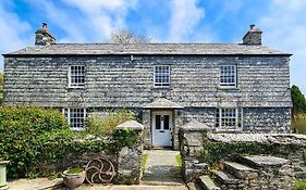 Ta Mill Holiday Cottages & Lodges -Ta Mill House
